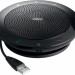 Беспроводная колонка Jabra Speak 510 MS