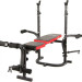 Силовая скамья Atlas Sport AS-1050