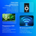 Телевизор SKYWORTH LED 43G66G SMART TV 4K Ultra HD безрамочный