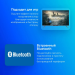 Телевизор SKYWORTH LED 43G66G SMART TV 4K Ultra HD безрамочный