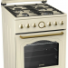 Кухонная плита Gorenje GI52CLI