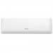 Инверторная сплит-система Hisense серии CITY DC Inverter AS-07UW4RYRCM00, 22 м², I Feel, ночной режим, Dimmer