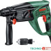 Перфоратор Bosch PBH 3000 FRE (0603393220)