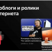 Телевизор BBK 43LED-8260/UTS2C SMART TV