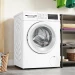 Стиральная машина с сушкой Bosch WNA144VLSN Serie 4, белая, 9/6 кг, 1400 об/мин, 14 программ, инверторная 
