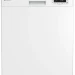 Посудомоечная машина Indesit DF 4C68 D белый, вместимость комплектов посуды 14, 6 программ, полноразмерная, конденсационная