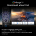 Телевизор HYUNDAI H-LED40BS5011 Google TV FULL HD WiFi Smart TV