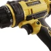 Дрель-шуруповерт Hanskonner HID2145P