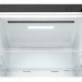 Холодильник LG GC-B509MEWM, графитовый, No Frost, инверторный, с нижней морозильной камерой