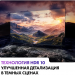 Телевизор HAIER 43 Smart TV S2