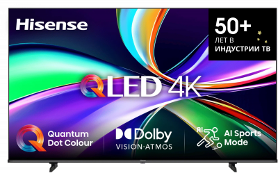 Телевизор HISENSE 65E7Q SMART TV 4 K, 60 Гц