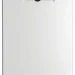 Посудомоечная машина Beko BDFS26020W