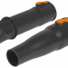 Воздуходувка Bort BSS-18Li- Pro (93411737)