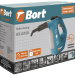 Пароочиститель Bort BDR-1500-RR