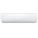 Инверторная сплит-система Hisense серии CITY DC Inverter AS-13UW4RYRCM04, 37м², I Feel, ночной режим, Dimmer