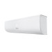 Инверторная сплит-система Hisense серии CITY DC Inverter AS-13UW4RYRCM04, 37м², I Feel, ночной режим, Dimmer