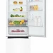 Холодильник LG GC-B509MQWM, белый, No Frost, инверторный, с нижней морозильной камерой