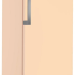 Морозильник Beko B1RFNK292B, бежевый