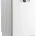 Посудомоечная машина Beko BDFS26130WA