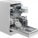 Посудомоечная машина Beko BDFS26130WA