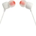 Наушники JBL T110 (белый)