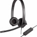 Наушники Logitech USB Headset Stereo H570e