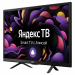 Телевизор BBK 24LEX-7207/TS2C