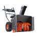 Снегоуборщик PATRIOT PS 707 (426109707)