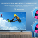 55" Телевизор Hisense 55E7HQ 2022 QLED
