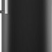 Морозильная камера ATLANT М-7606-150-ND