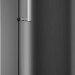 Морозильная камера ATLANT М-7606-150-ND