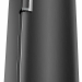 Морозильная камера ATLANT М-7606-150-ND