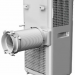 Мобильный кондиционер CHIGO CP-1A-07 7000 BTU