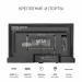 Телевизор Harper 24R470T