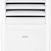 Мобильный кондиционер Sencor SFN 9021 WH