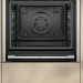 Духовой шкаф электрический NEFF B54CR71N0