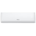 Инверторная сплит-система Hisense серии CITY DC Inverter AS-18UW4RMSCM01, 57м², I Feel, ночной режим, Dimmer