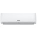 Инверторная сплит-система Hisense серии CITY DC Inverter AS-18UW4RMSCM01, 57м², I Feel, ночной режим, Dimmer