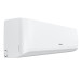 Инверторная сплит-система Hisense серии CITY DC Inverter AS-18UW4RMSCM01, 57м², I Feel, ночной режим, Dimmer