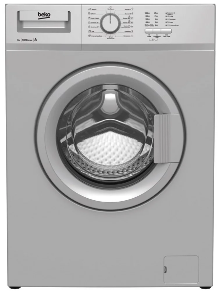 Стиральная машина BEKO WRE 65P1 BSS