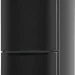 Холодильник ATLANT 4621-159-ND