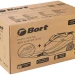Пароочиститель BORT BDR-2500-RR (IRON)