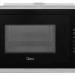 Встраиваемая микроволновая печь Midea MI 9250 BX