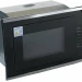 Встраиваемая микроволновая печь Midea MI 9250 BX