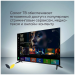 Телевизор TOPDEVICE TDTV43CS08U_BK SMART