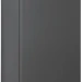 Холодильник Бирюса W6035