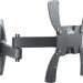 Кронштейн Holder LCDS-5046