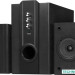 Акустика SVEN SPS-820 (черный)