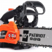Цепная бензопила PATRIOT PT 2510XT (220102510) 1000Вт, 25 см³, тормоз цепи, антивибрационная