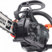 Цепная бензопила PATRIOT PT 2510XT (220102510) 1000Вт, 25 см³, тормоз цепи, антивибрационная
